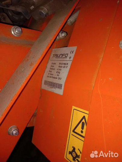 Шестерня задней передачи культиватора Triunfo TR50