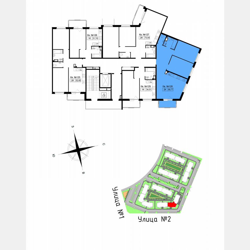 2-к. квартира, 70 м², 2/5 эт.