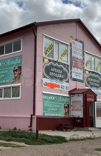 Торговая площадь, 400 м²