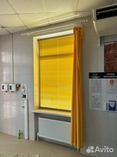 Жалюзи горизонтальные