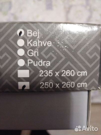 Покрывало на 2 х спальную кровать новое