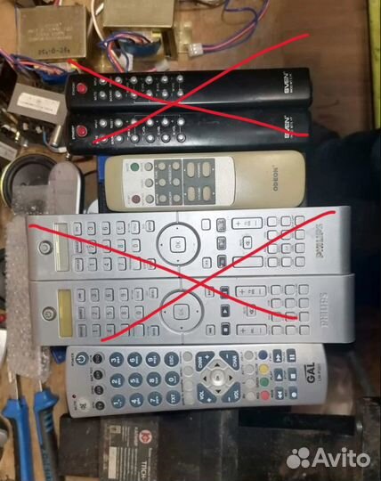 Продам пульты от акустики