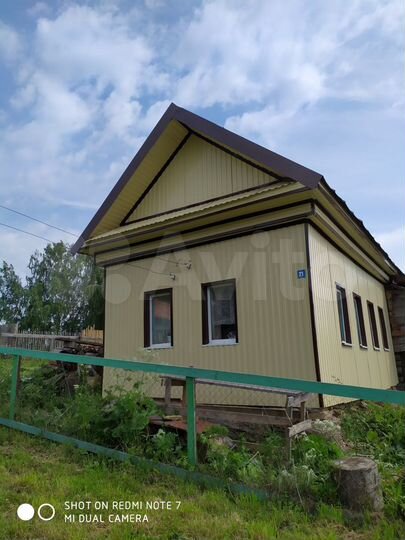 Дом 30 м² на участке 5 сот.