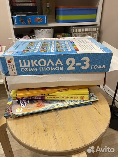 Книги отдам даром бесплатно в дар