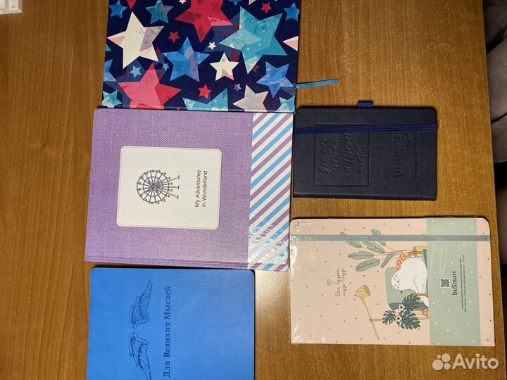 Блокноты ежедневники