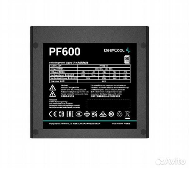 Блок питания 600W Deepcool PF600