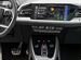 Audi Q5 e-tron, 2022 с пробегом, цена 6399000 руб.