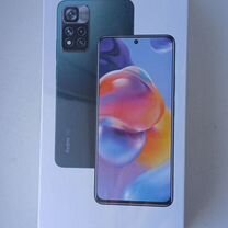 Xiaomi Redmi Note 11 Pro+ 5G, 6/128 ГБ