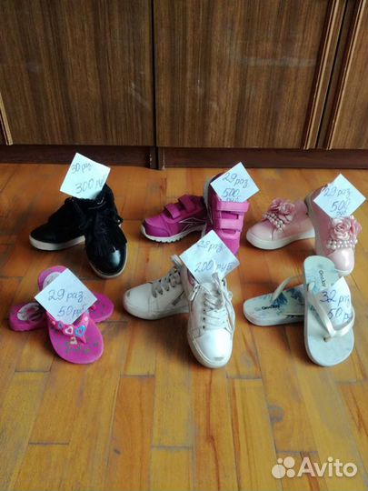 Обувь для девочки.от года до пяти лет