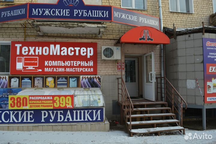 Процессор AMD Ryzen 7 3700X