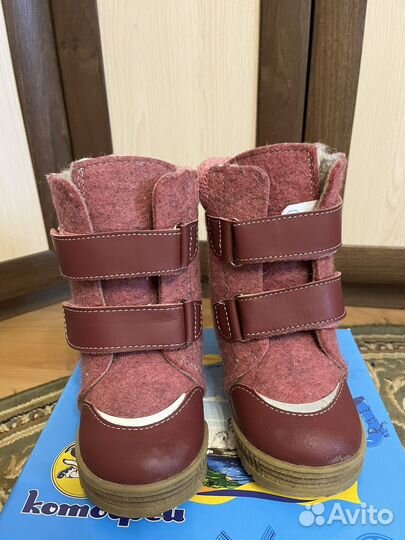 Валенки котофей 24