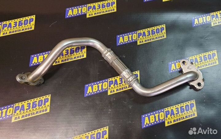 Трубка маслопровода audi/ seat/ skoda/ volkswagen