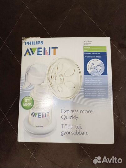 Молокоотсос avent ручной