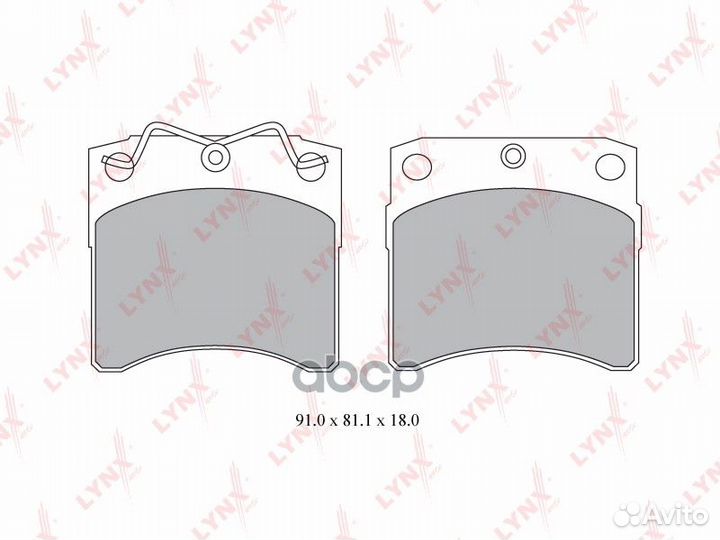 Колодки тормозные дисковые перед VW T4 1,8i