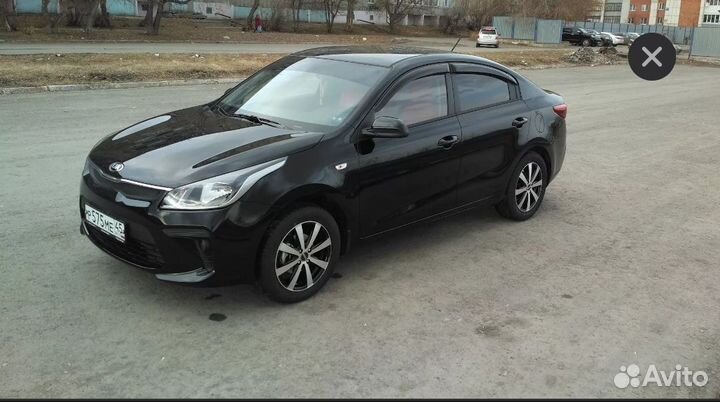 Вывоз мусора