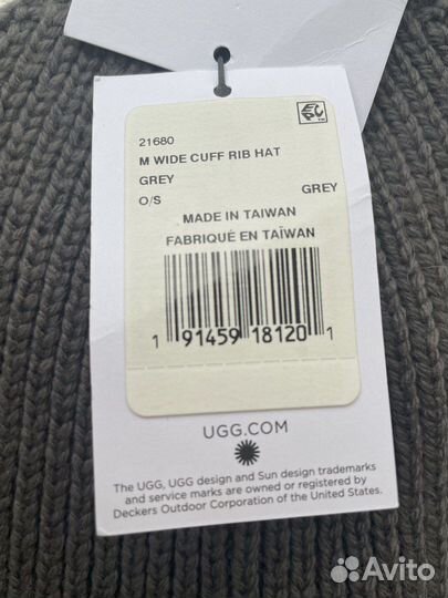 Шапка Ugg новая оригинал