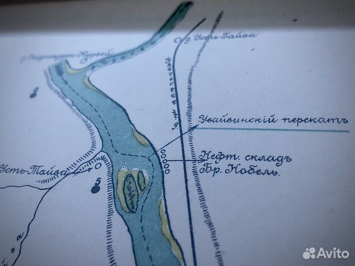 Старинная карта реки Камы