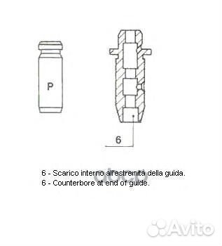 Втулка клапана направляющая 01-2748 Metelli