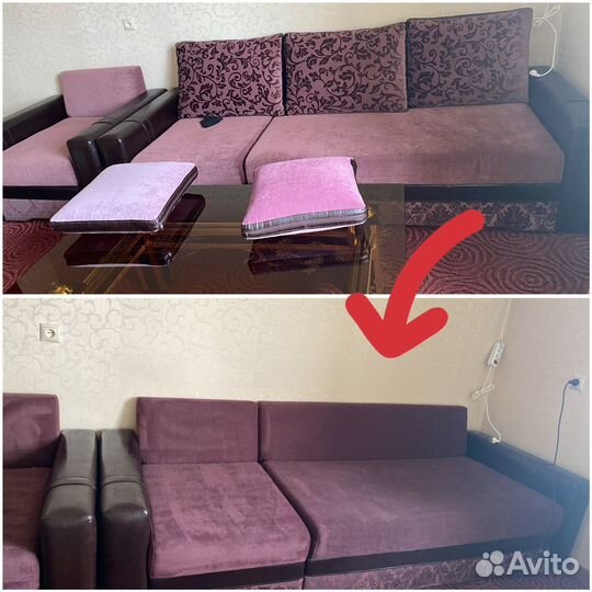 Професиональня химчистка мебели штор/ковролин