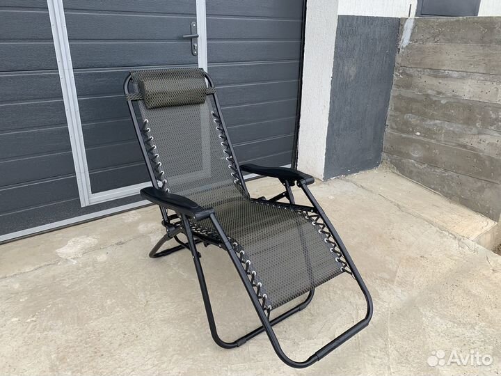 Кресло шезлонг складное