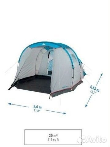 Палатка Decathlon Quechua Arpenaz 4.1