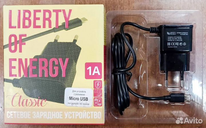 Зарядные устройства 1.0A, 2.1А Micro USB