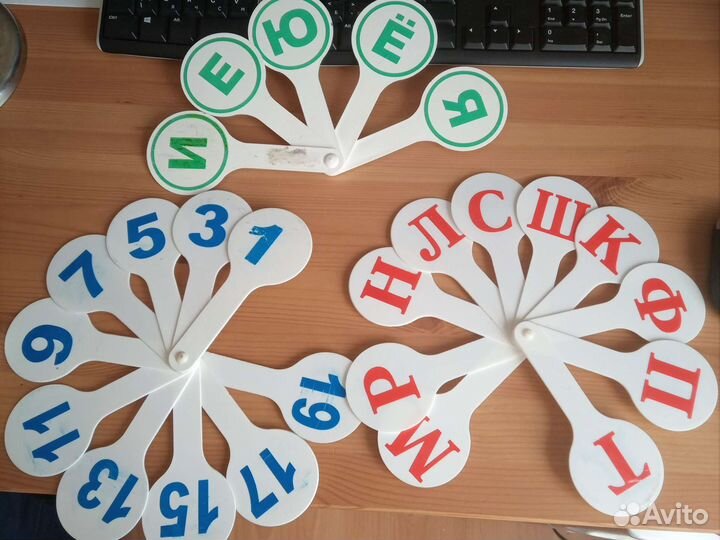 Касса букв и цифр