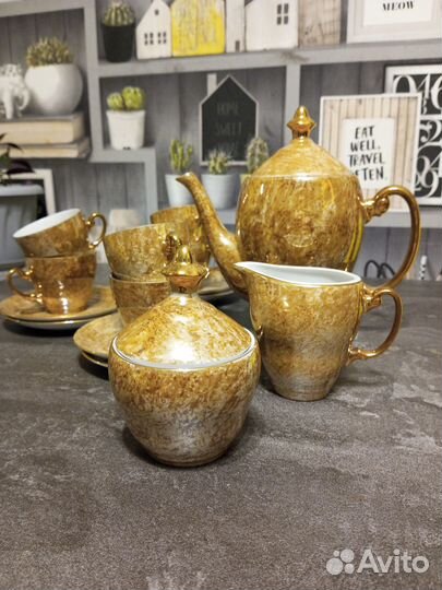 Кофейный сервиз