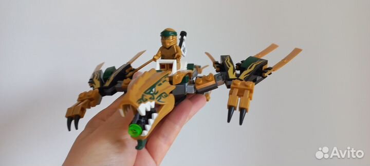 Lego ninjago 70666