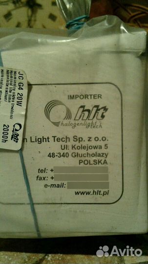 Подсветка