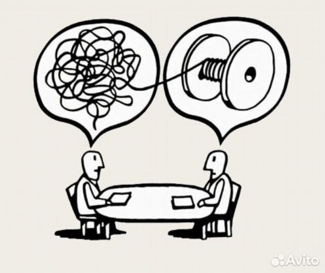 Научная Нумерология, Коучинг