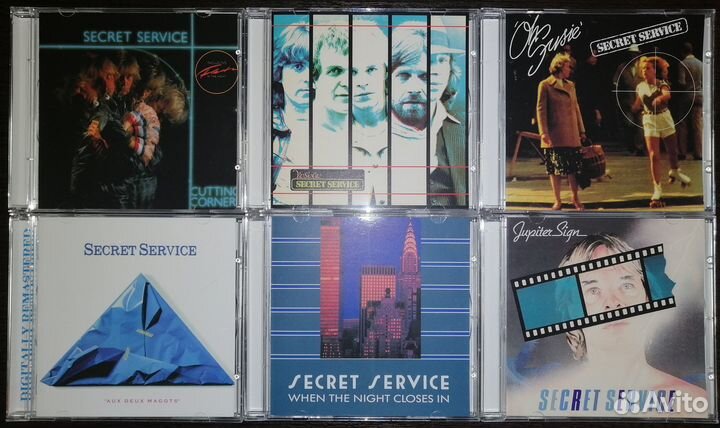 Группа Secret Service, сд диски, CD