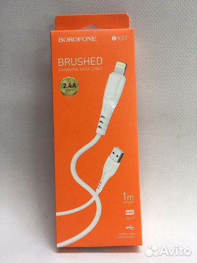 Зарядный кабель USB - Lighting