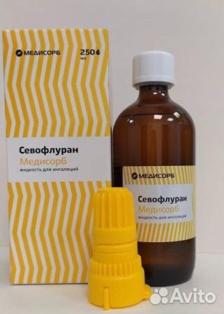 Переходник/адаптер для севорана