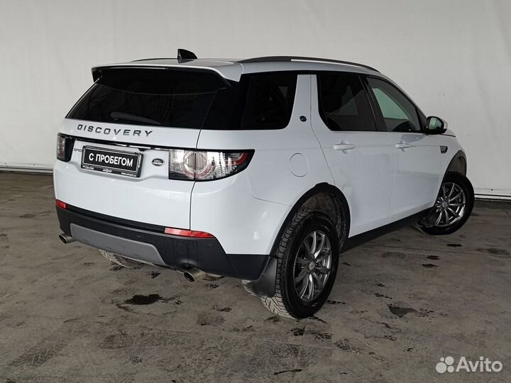 Land Rover Discovery Sport 2.0 AT, 2018, 84 000 км