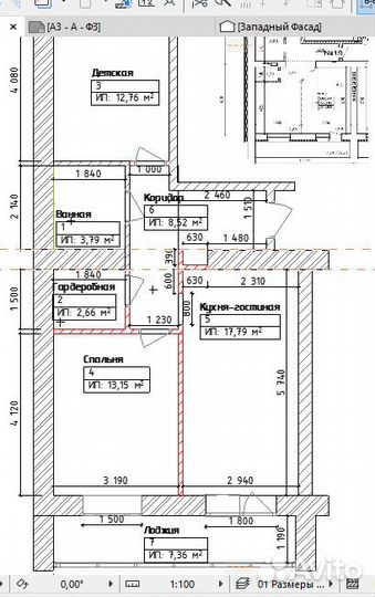Создание планировочных решений (новострой)