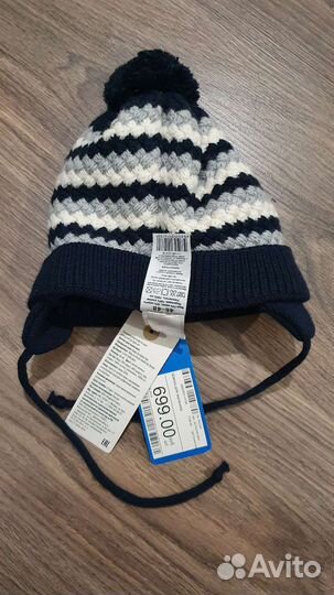 Новая шапка детская 46