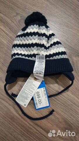 Новая шапка детская 46