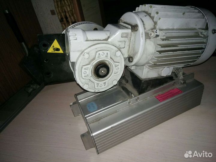 Электропривод