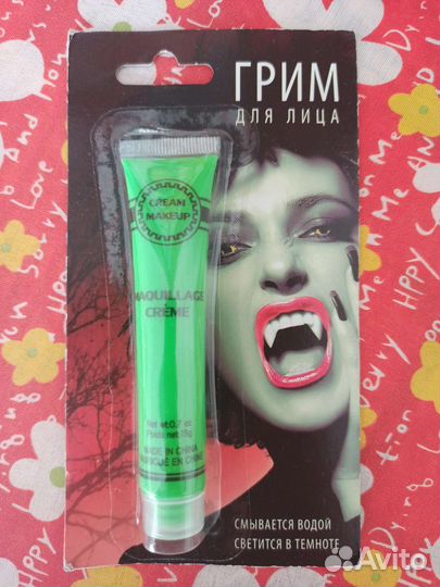 Грим для Хеллоуина