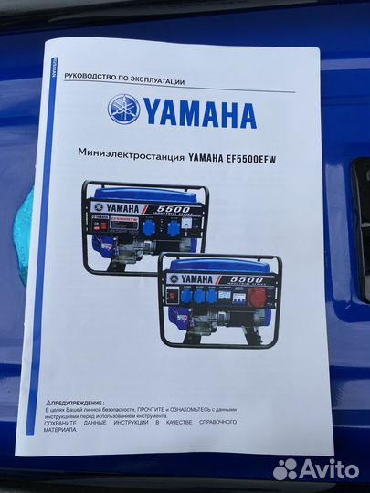 Бензиновый генератор yamaha ef5500efw