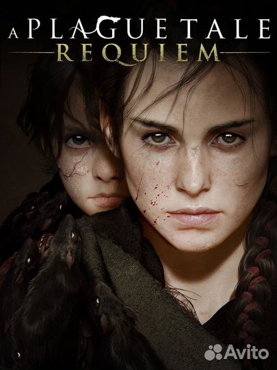 A Plague Tale: Requiem на PS5