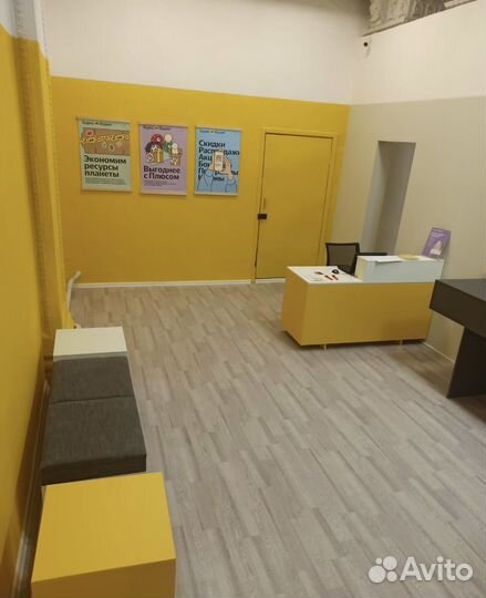 Пункт выдачи Яндекс Маркет