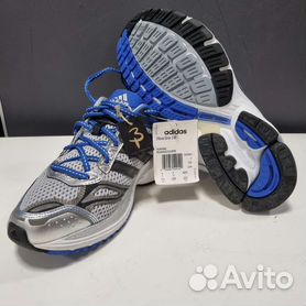 Adidas supernova glide store mens