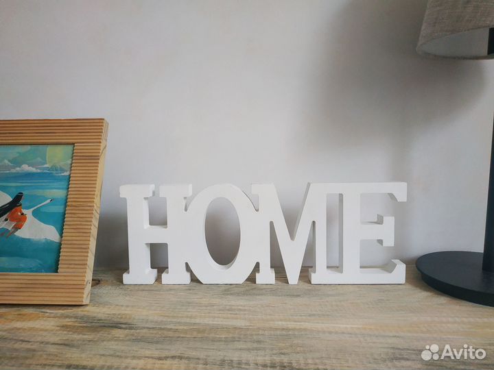 Надпись декор 