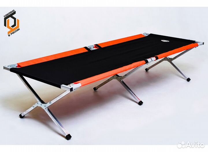 Раскладушка складная 
