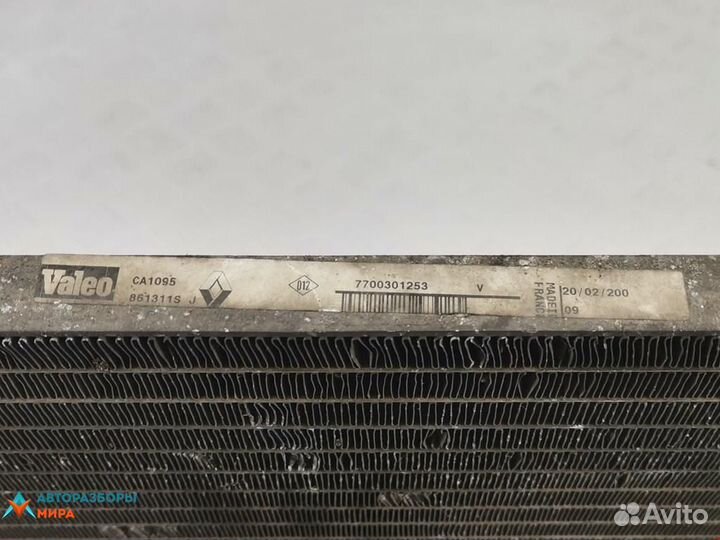 Радиатор кондиционера Renault Kangoo 2001