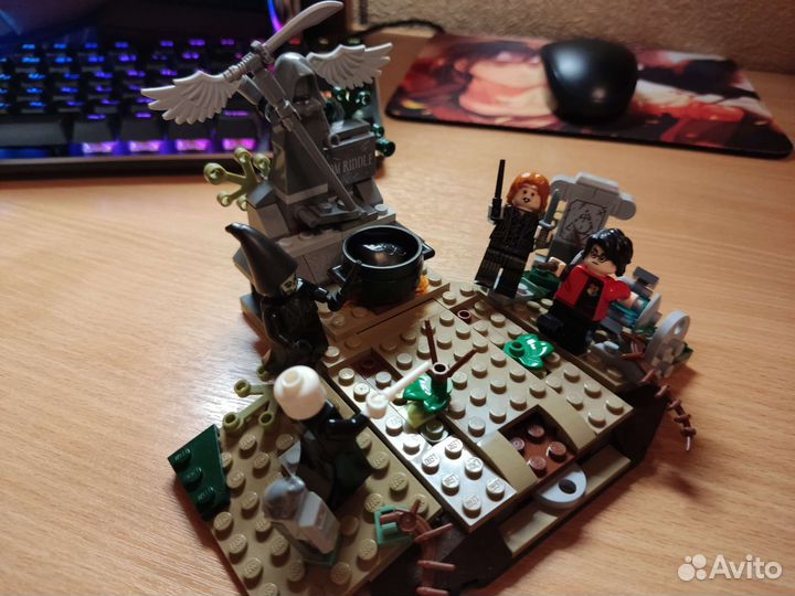 Lego harry potter 75965