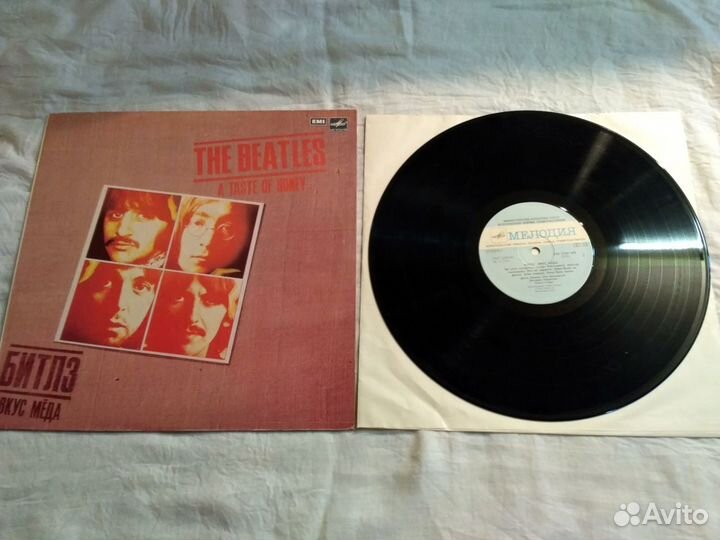 Beatles, Deep Purple, Smokie, Arabesgue