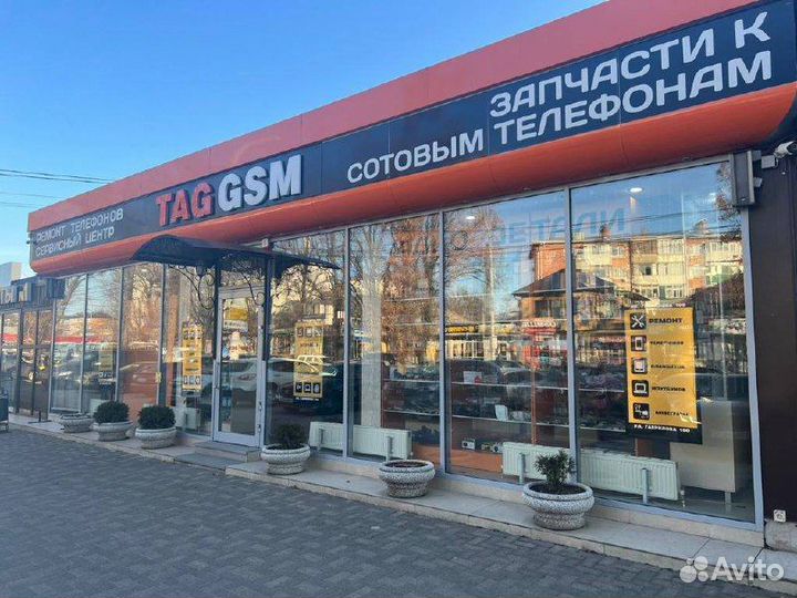 Клавиатура для ноутбука Apple MacBook